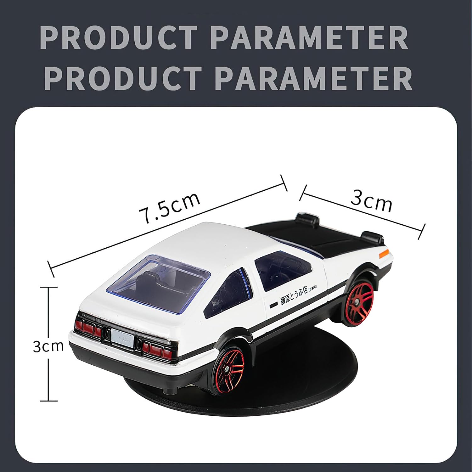 Car Model with Self Adhesive Base