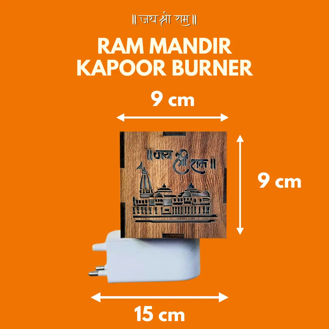 3-IN-1 Ayodhya Ram Mandir Electric Kapoor Burner & Night lamp