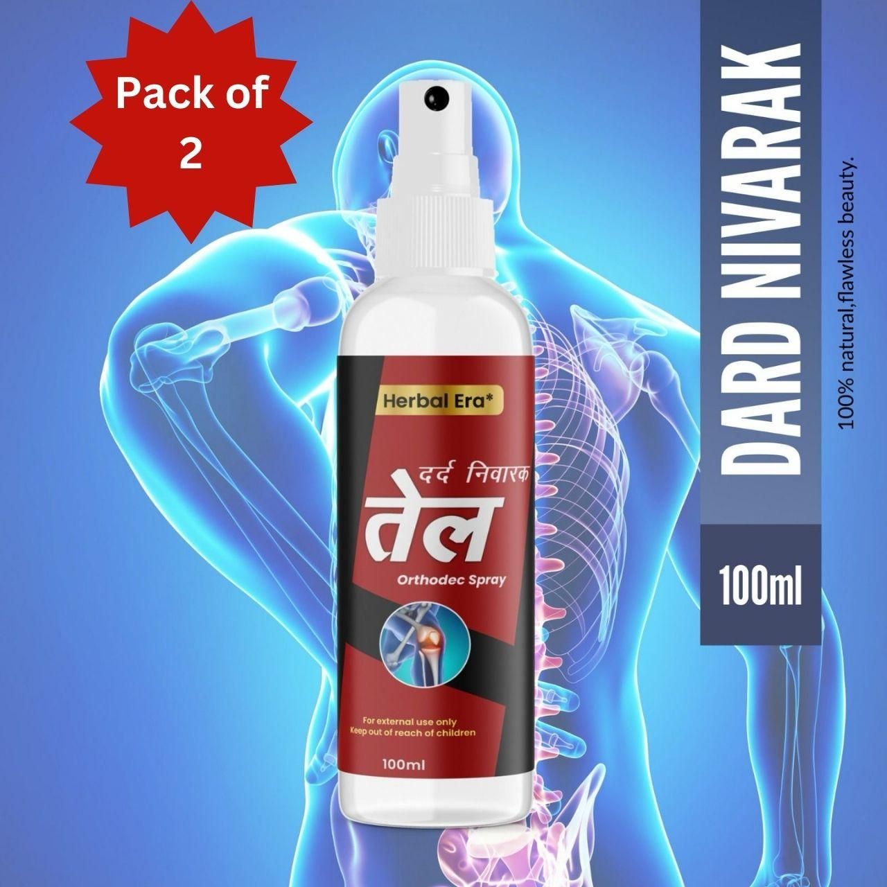 Herbal Era Pain Relief Spray (BUY 1 GET 1 FREE)