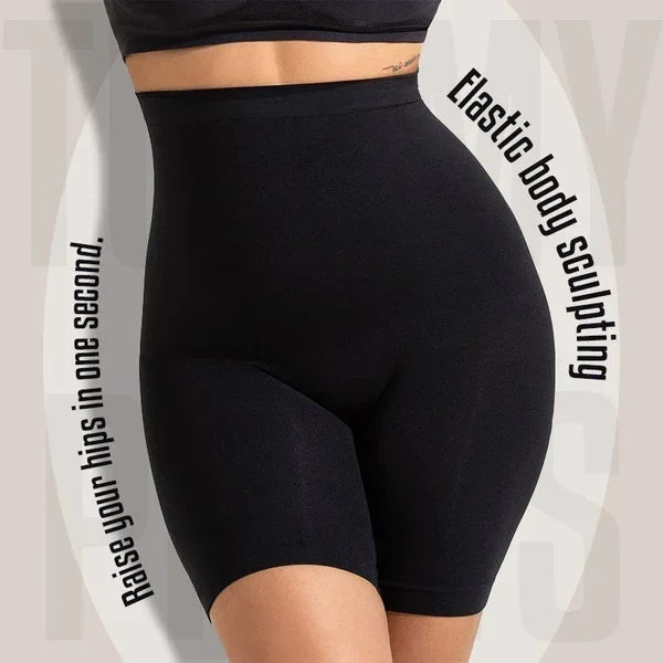 4 in 1 Shaper - Quick Slim Shaper for Tummy, Thighs, Hips, Back [COOL & BREATHABLE]