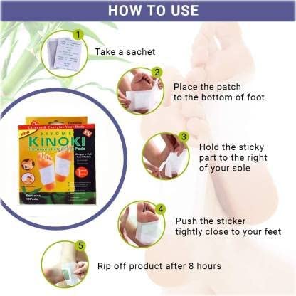 GEL Adhesive Body and Foot Patch to Detox | Organic Natural Ingredients Foot Pads Kit ( Pack of 1 )