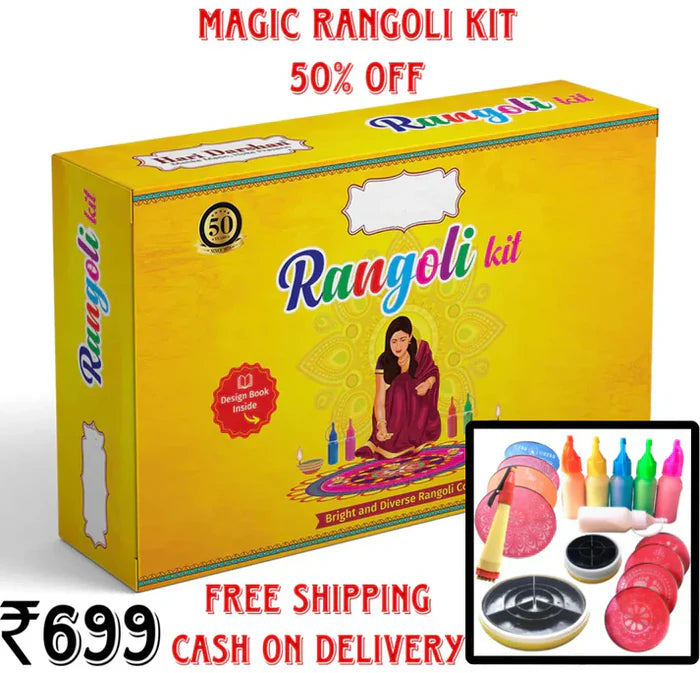 Magic Rangoli Kit (Diwali Offer -Limited Stock 🔥🔥)