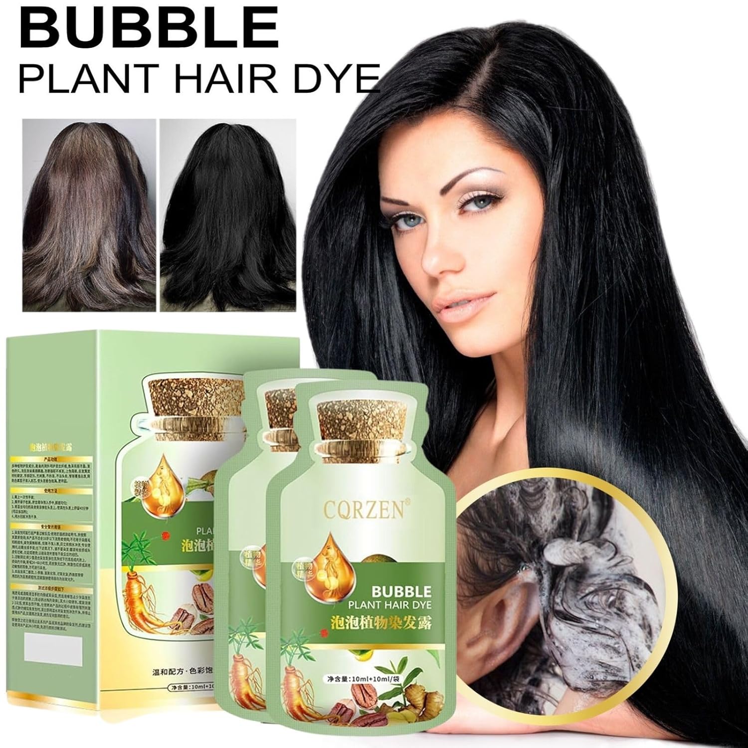 Natural Plant Hair Dye Pouch (Buy 1 Get 1 Free)